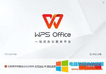 .CEB是什么文件?.CEB如何打開?