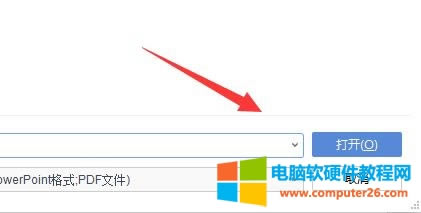 .CEB是什么文件?.CEB如何打開?