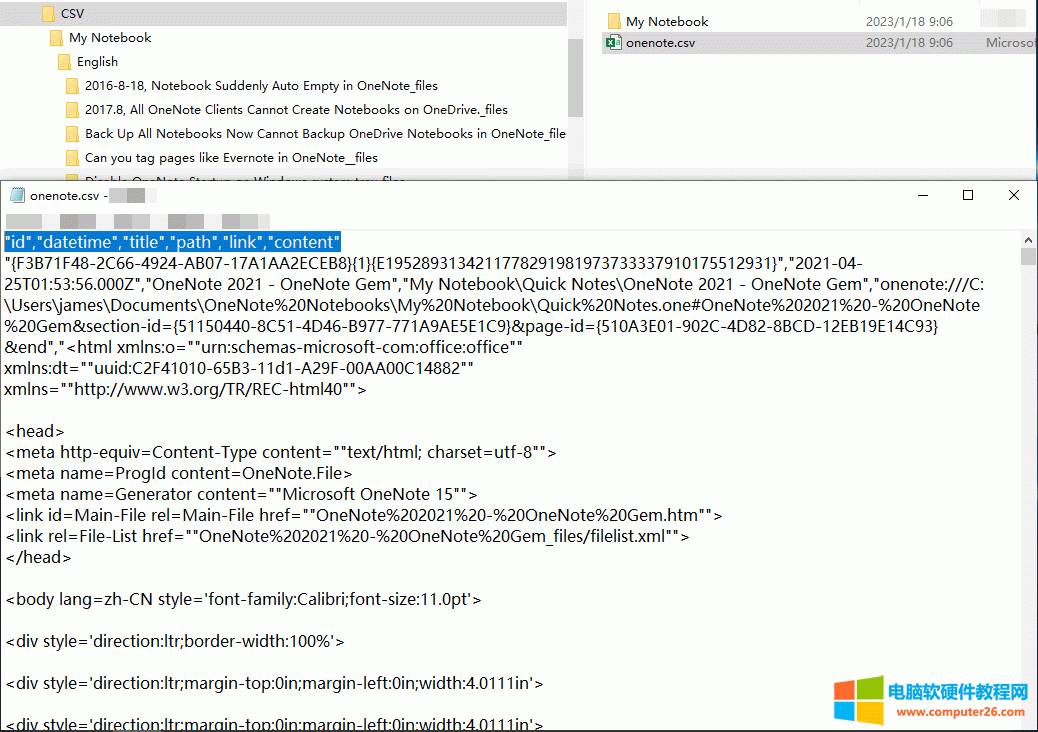 導出的 onenote.csv 及其圖片