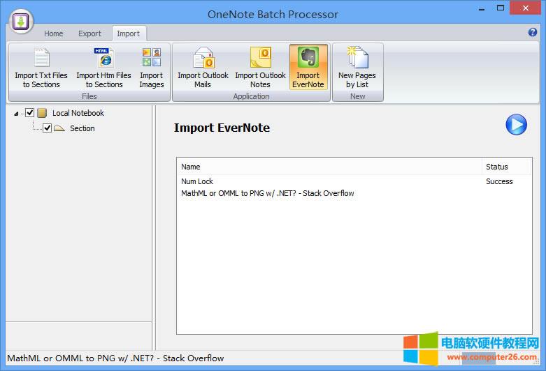 OneNoteΌEverNoteӡPӛenexļ