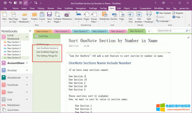 回到 OneNote 主界面，查看移動后的結果