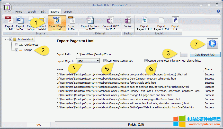ʹ Gem HTML DQ OneNote  HTML ļ