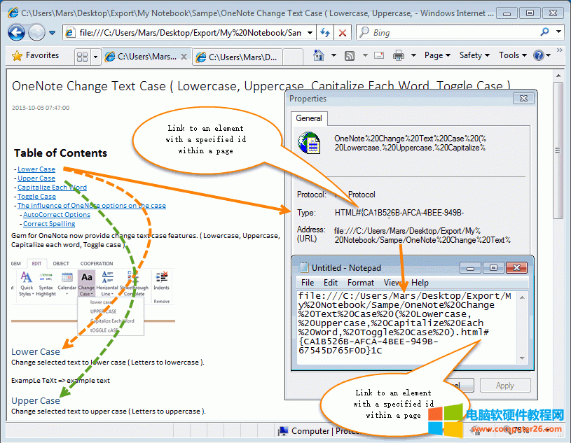  IE g[ HTML ļ