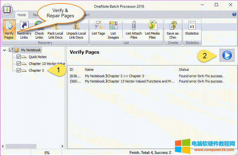ʹ OneNote Batch ̎팦PӛMЙzޏ