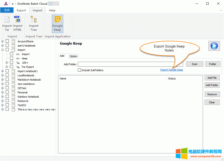  Google Keep {Pӛ
