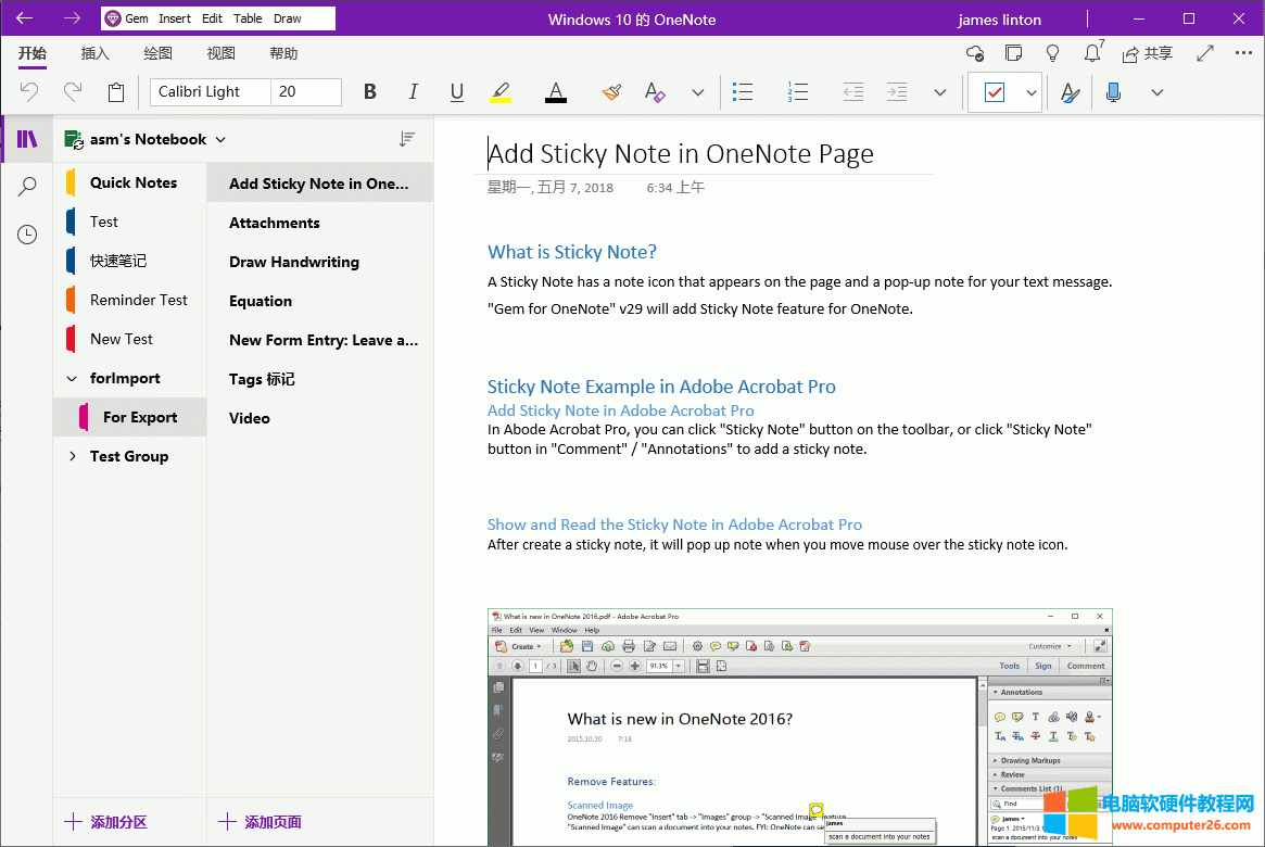 導入到 OneNote 后，形成的樹結構及其頁面