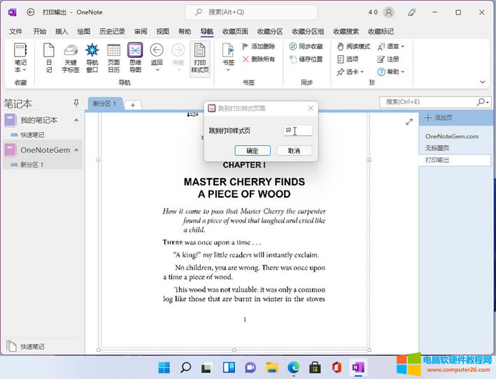 Dָ PDF ӡʽ