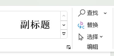 ʹQ
