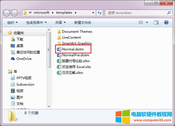Win7ϵyʾWordֹͣô̎?