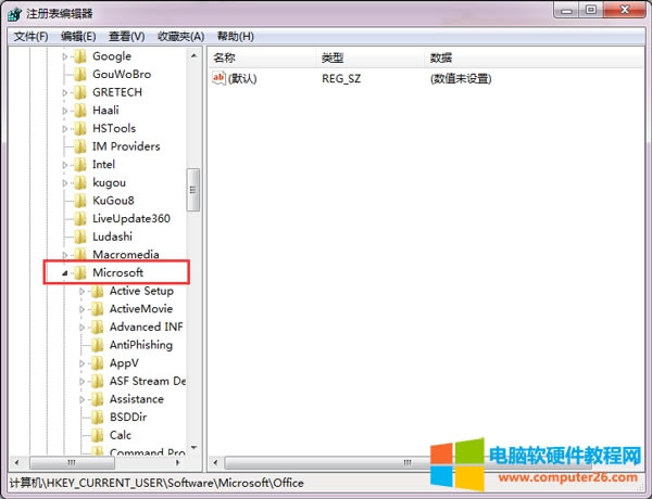 Win7ϵyʾWordֹͣô̎?