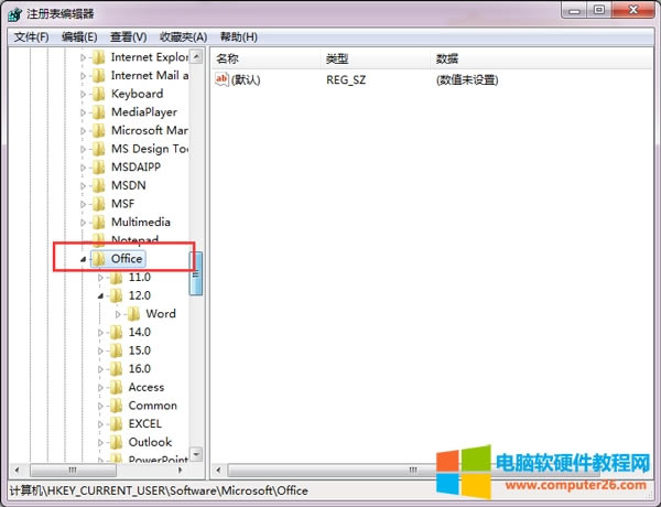Win7ϵyʾWordֹͣô̎?