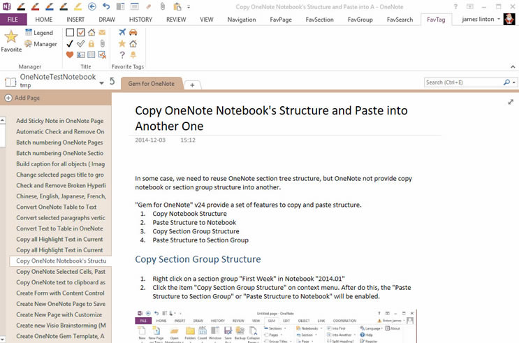 ʹ䌚ṩ漉eĘӛ׌ OneNote бгFӛ