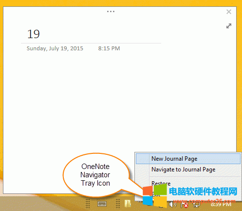 OneNote Сӛ