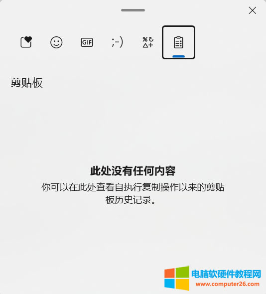 鿴N