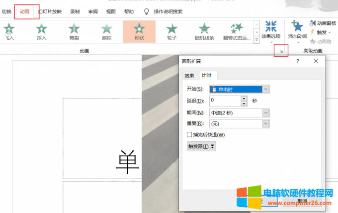 {Ӯ