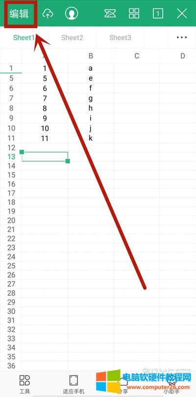 wpsȡ[ص