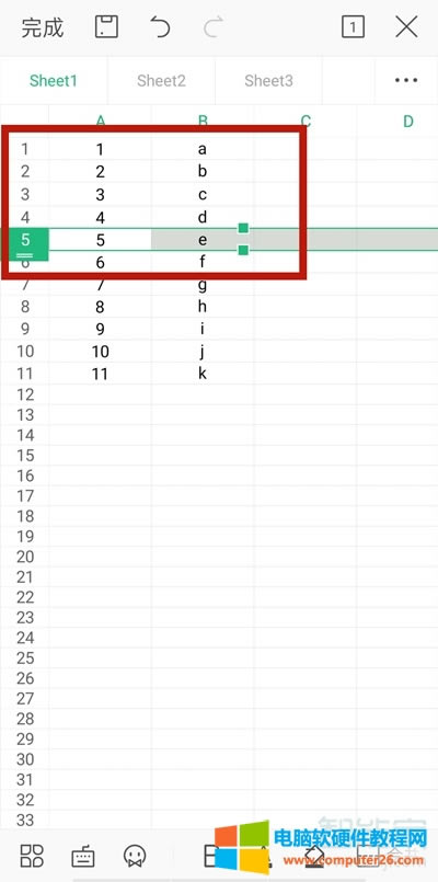 wpsȡ[ص