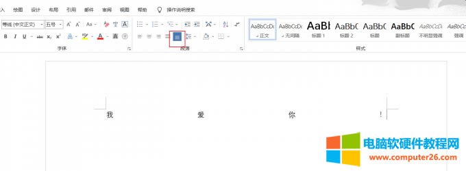 ɢR