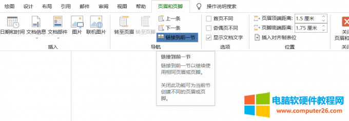 朽ӵǰһ