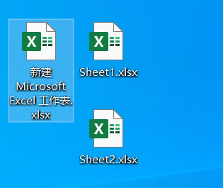 拆分工作表