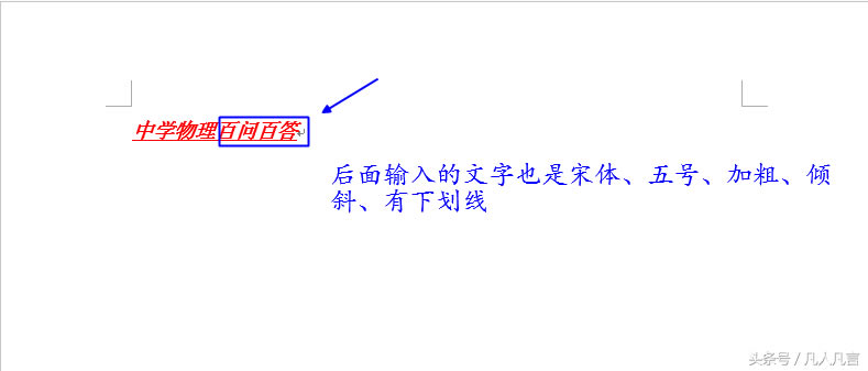 officeݔֵ^˺ֵĸʽcǰֵĸʽһ