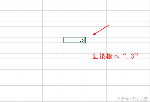 excel@NݔС^