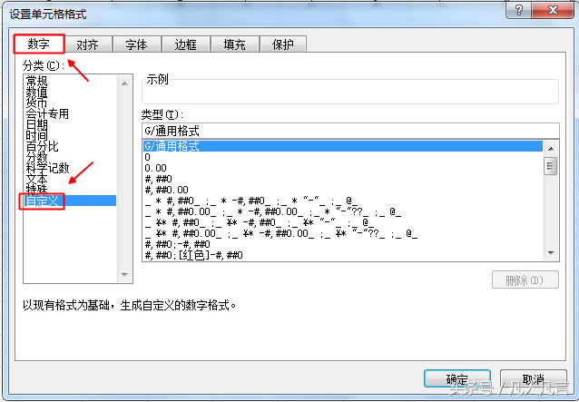 Excelݔǰ控0Ĕ