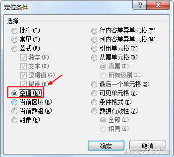 ExcelӿxyĿՆԪ