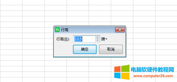 WPSOи