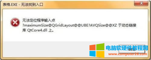 WPSo_xlsļôk