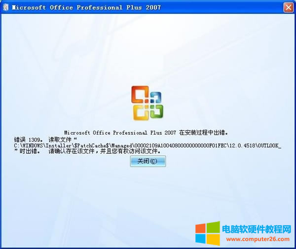 Office2007e`a1309