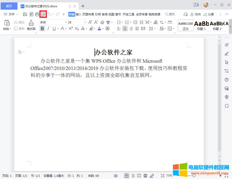 <a href='/office2207/' target='_blank'><u>wps</u></a>ӡA[