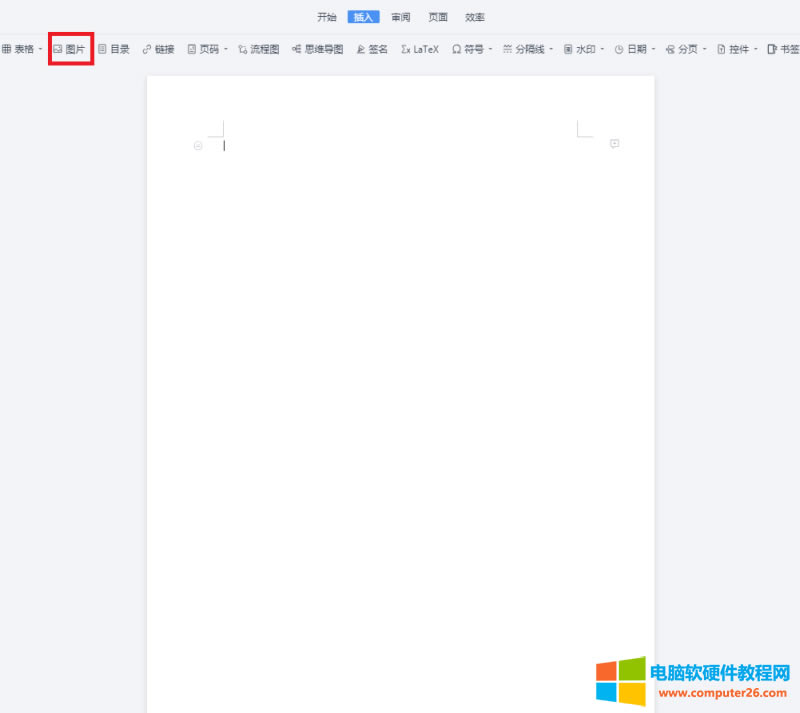 wpsW퓰DƬDpdf
