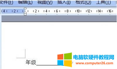 IWord