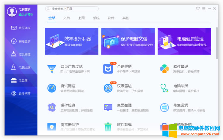 c书