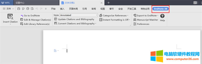 WPSԄPEndNote