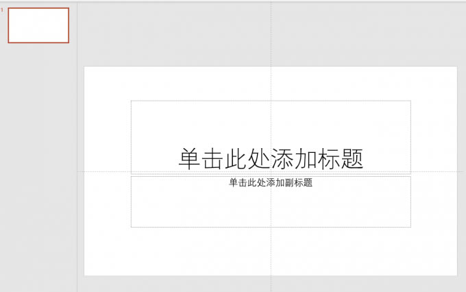 _Microsoft PowerPoint