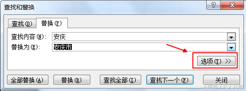 ExcelQСԪƥ䡹ʲôã