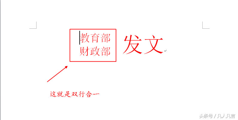 <a href='/office2207/' target='_blank'><u>Word</u></a>ӌFpкһ