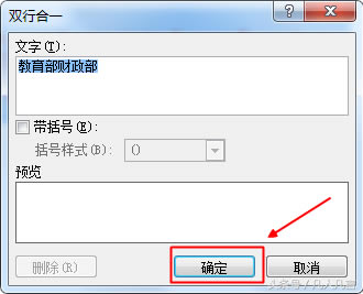 WordӌFpкһ