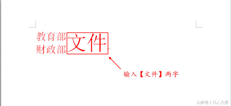 WordӌFpкһ