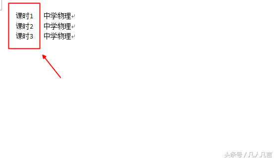 WordԶx̖ʽ