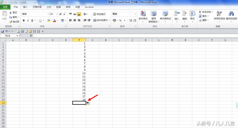 ] e<a href='/office2207/' target='_blank'><u>Excel</u></a>вxДҲ