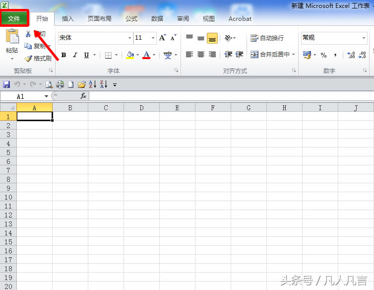 Excelжһӡ