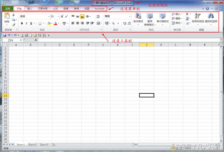 windowsofficeĘ˜ʴЩ֘ɵ