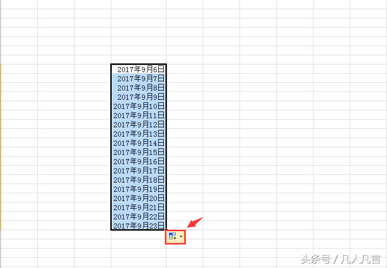 Excel