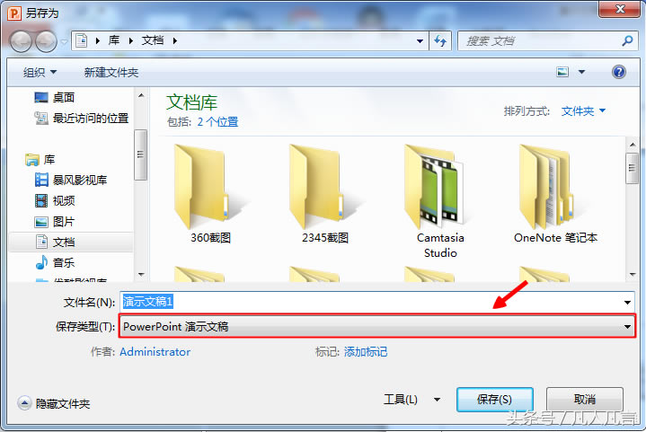 ҪСofficeе