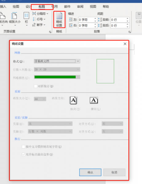 弈O