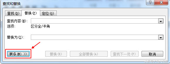 從網上復制的文檔，經常會出現向下的灰色箭頭，這是怎么回事？