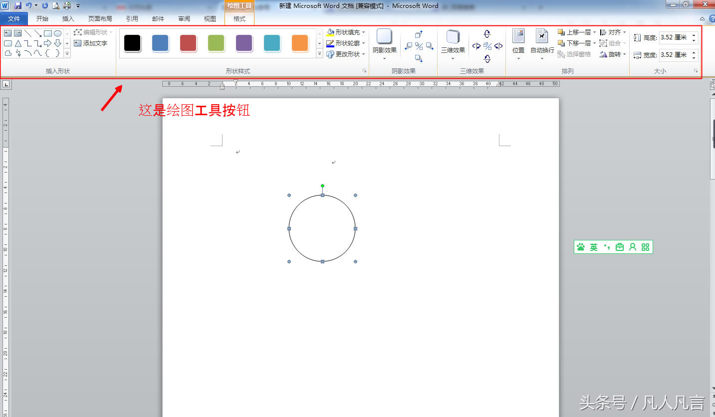 ܅^<a href='/office2207/' target='_blank'><u>office</u></a>еLDcı򹤾߆